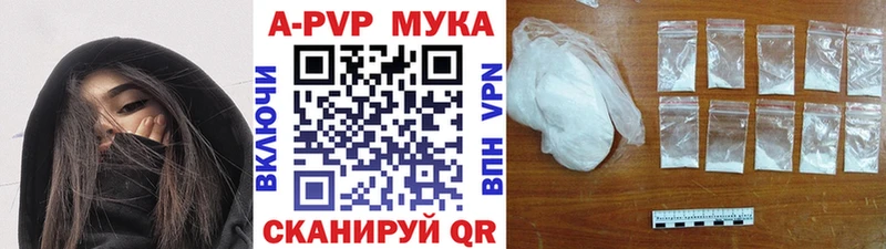 Где продают наркотики Курильск СК  ГАШИШ  АМФЕТАМИН  КОКАИН 