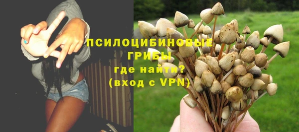 мефедрон Верхнеуральск