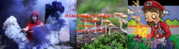 мефедрон Верхнеуральск