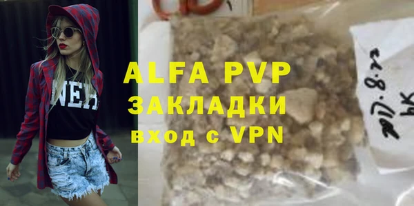 мефедрон Верхнеуральск
