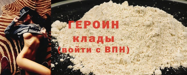 СК Дедовск