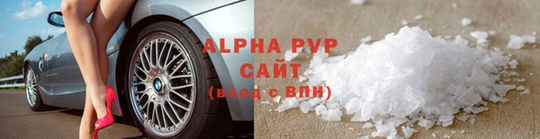 ПСИЛОЦИБИНОВЫЕ ГРИБЫ Бронницы
