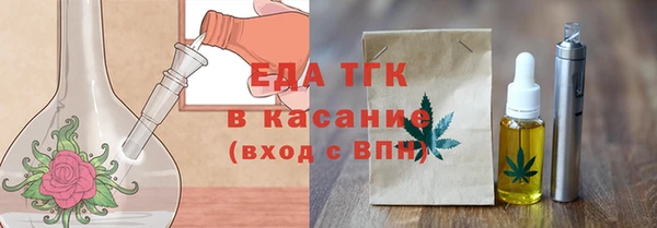 дмт Верея
