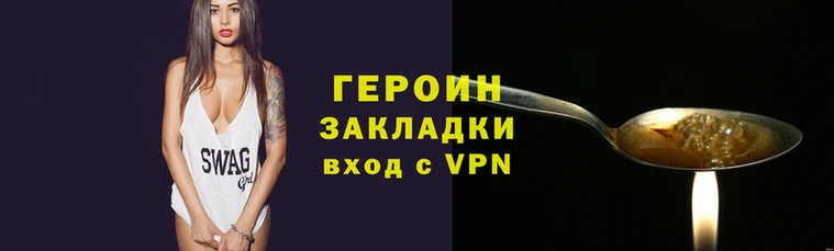 дмт Дегтярск