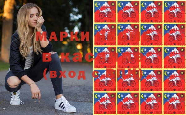 альфа пвп Данков
