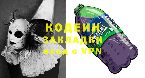 дмт Дегтярск