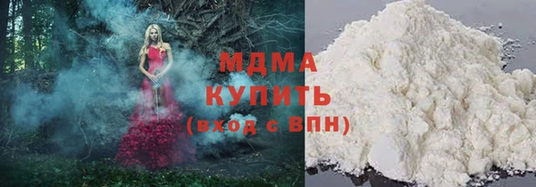 марки nbome Верхний Тагил