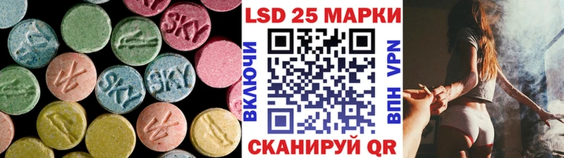 наркотики  Курильск  LSD-25 экстази ecstasy 